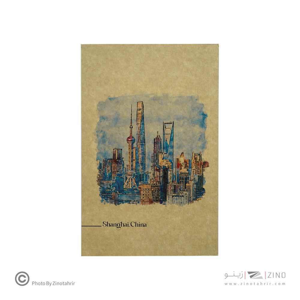 دفتریادداشت80برگ20*13 گذران دش سری کشورها